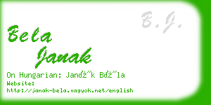 bela janak business card